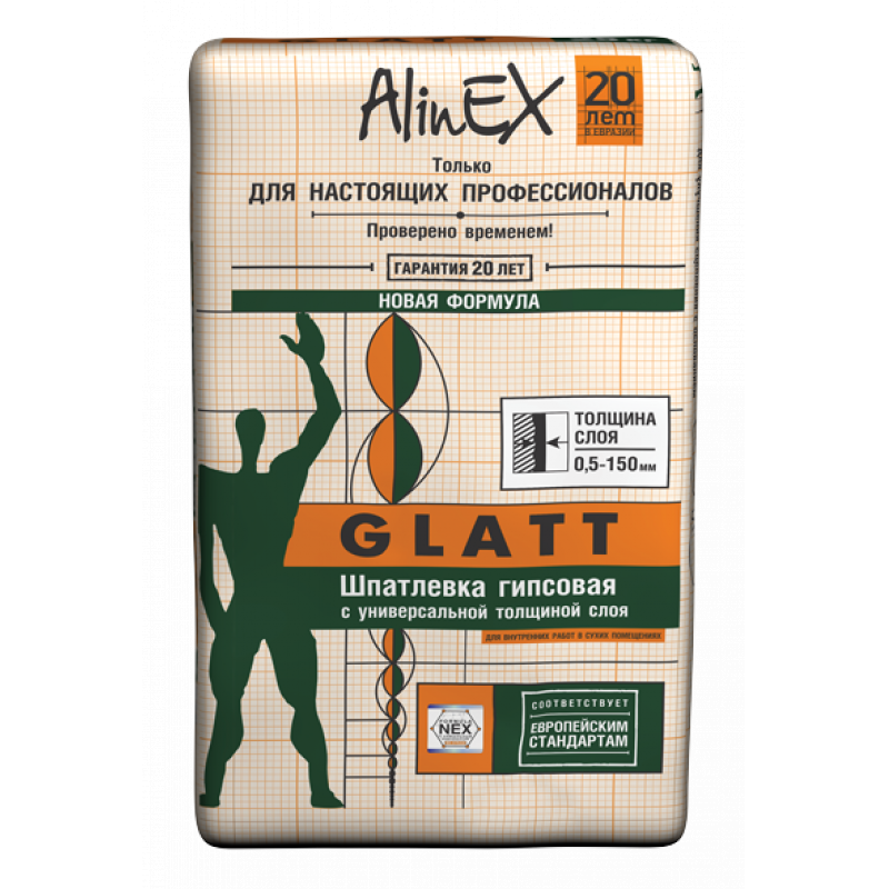 Гипсті тегістегіш базалық Alinex Glatt 25 кг